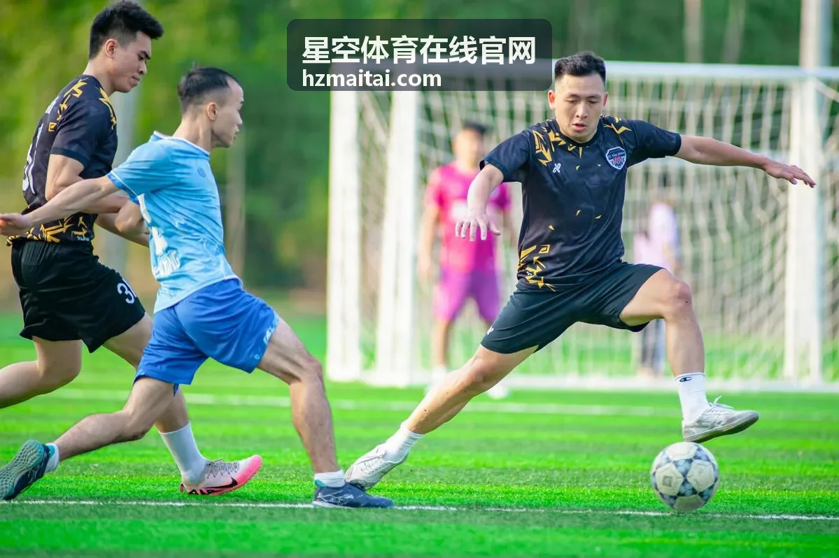 星空体育在线官网赛事直播与赛程查看页面示意